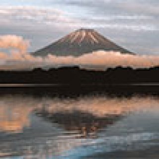 Afbeelding voor Travelbase - Japan Nomads