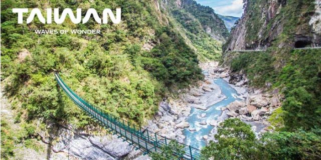 Afbeelding voor PANGEA Travel - Taiwan natuurreis