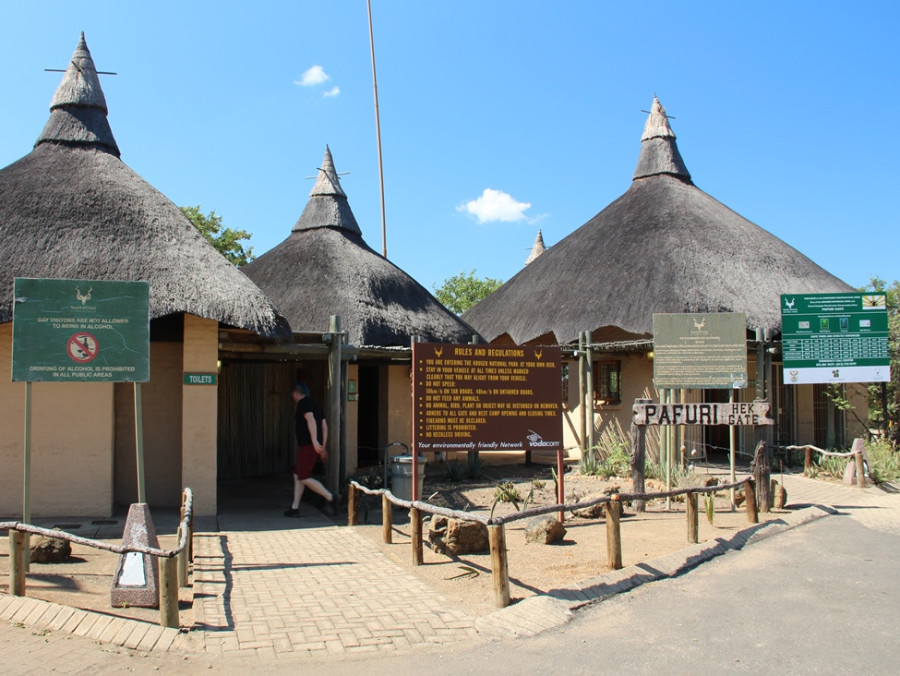 Pafuri gate Kruger
