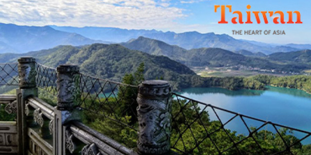 Afbeelding voor PANGEA - Rondreizen door Taiwan
