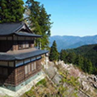 Afbeelding voor Dimsum Reizen - Korte pelgrimsroute Shikoku