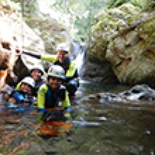 Afbeelding voor GetYourGuide - Canyoning Lago Maggiore