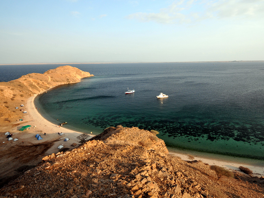 Natuurreis Eritrea