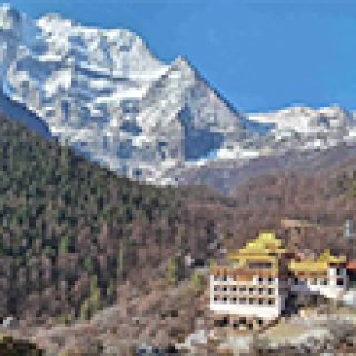 Afbeelding voor Dimsum Reizen - Wandelen in Yading NP