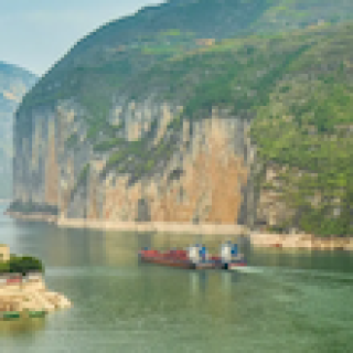 Afbeelding voor Intrepid - Groepsreis China