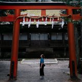 Afbeelding voor Japan Nomads