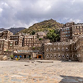 Afbeelding voor Intrepid Travel - Het onbekende Saoedi