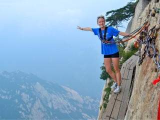 Afbeelding voor Wandelen in China