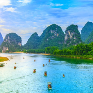 Afbeelding voor Guilin