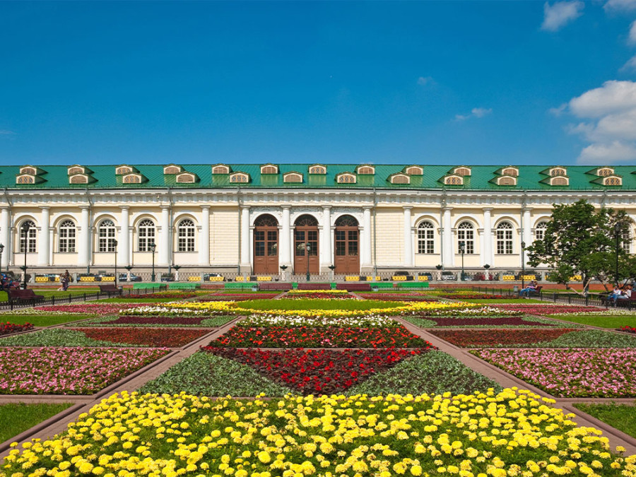 Natuur in Moskou