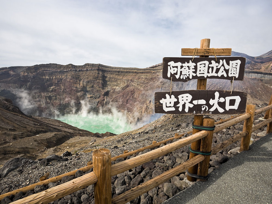 Kyushu mooiste plekken