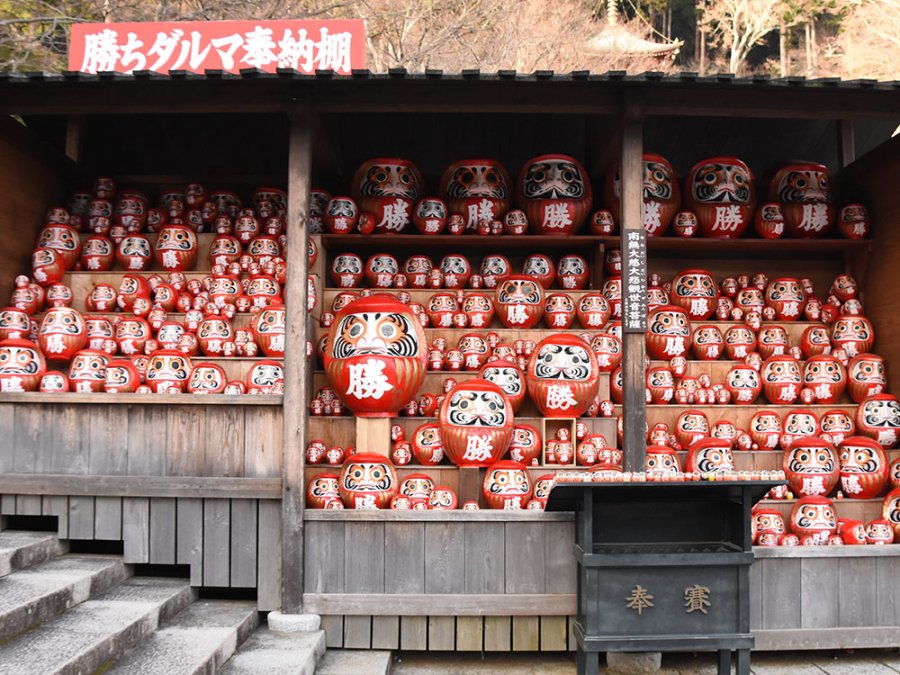 Katsuo-ji tempel Katsuo-ji tempel