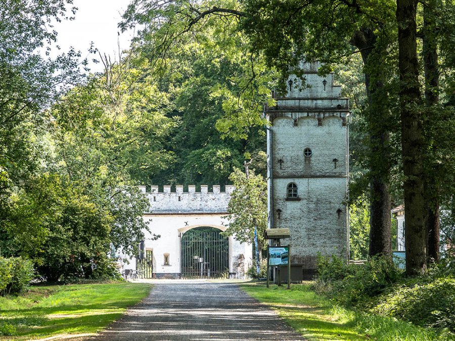 Drongengoedhoeve bezoekerscentrum Drongengoedhoeve bezoekerscentrum