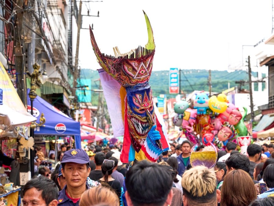 Dan Sai in Isaan