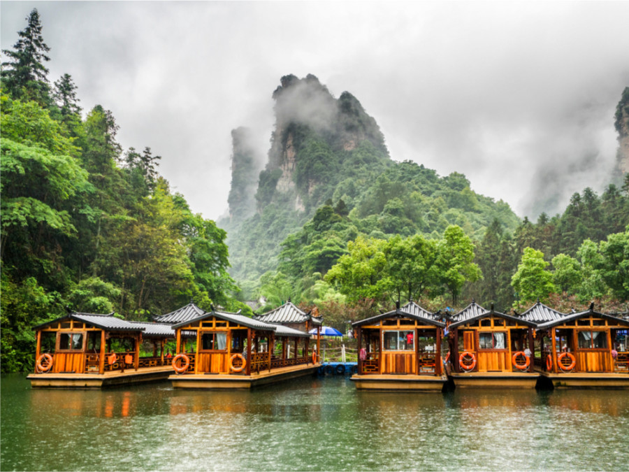 Baofeng Lake Baofeng Lake