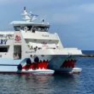 Afbeelding voor GYG - Veerboot naar La Graciosa