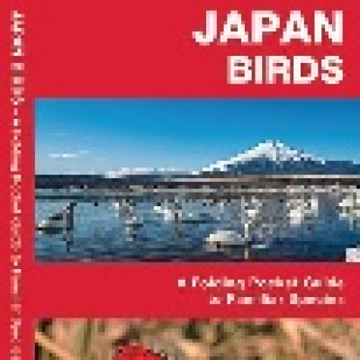 Afbeelding voor Japan vogelgids