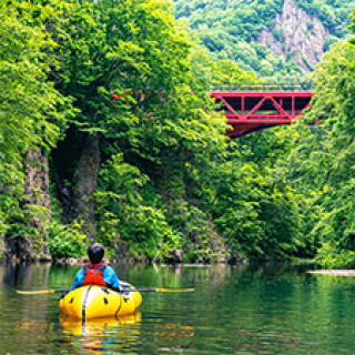 Afbeelding voor Packraft Travel in de Eifel