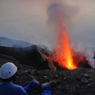Afbeelding voor Riksja Travel - Bouwstenen vulkanen