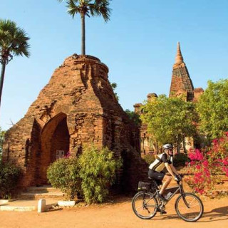 Afbeelding voor Bagan