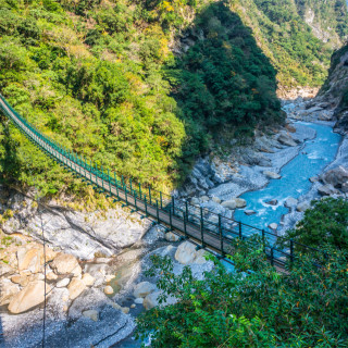 Afbeelding voor Taroko kloof in Taiwan