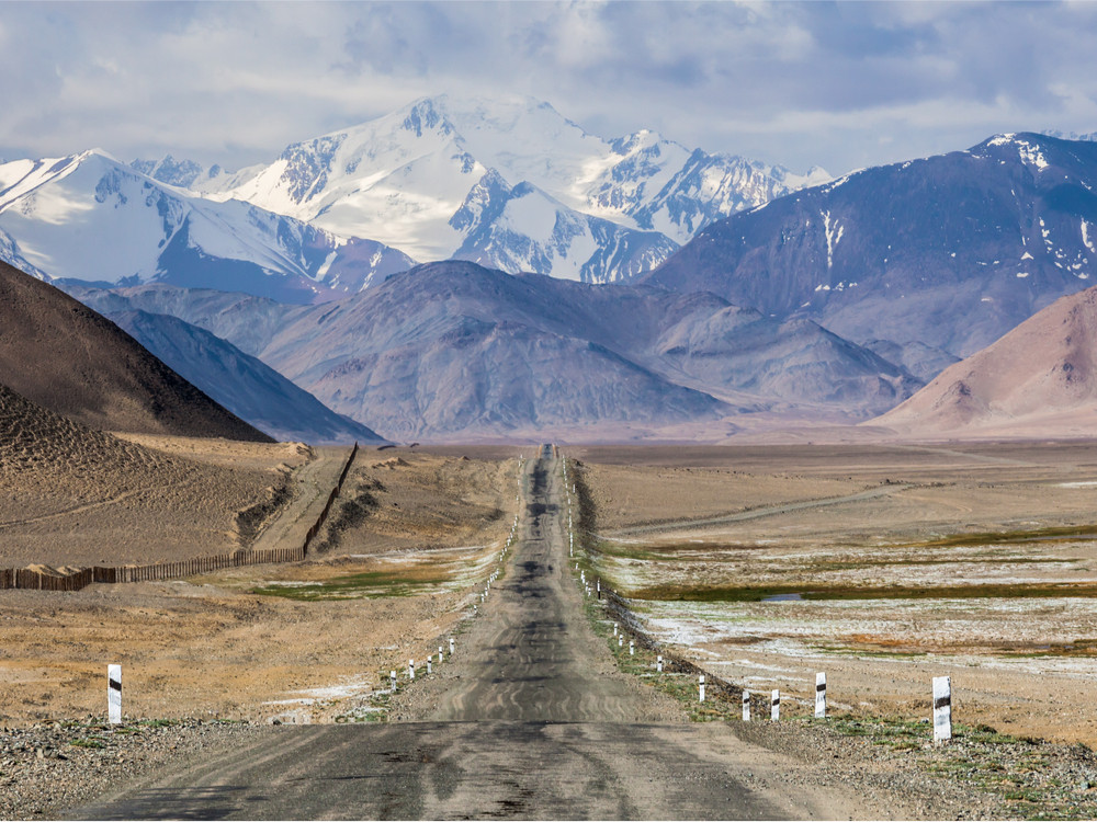 Pamir Highway